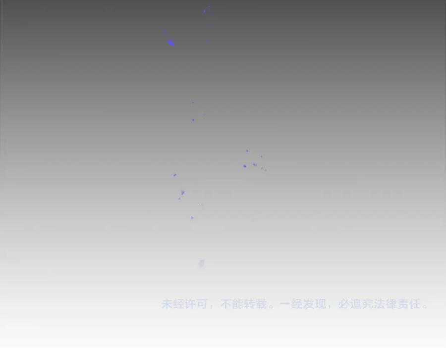 奶萌魔力小公主 第109话 桃花找上门 第131页