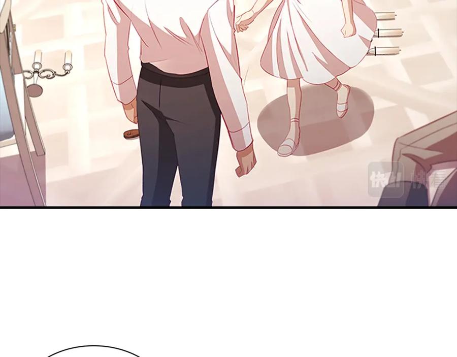 奶萌魔力小公主 第109话 桃花找上门 第34页