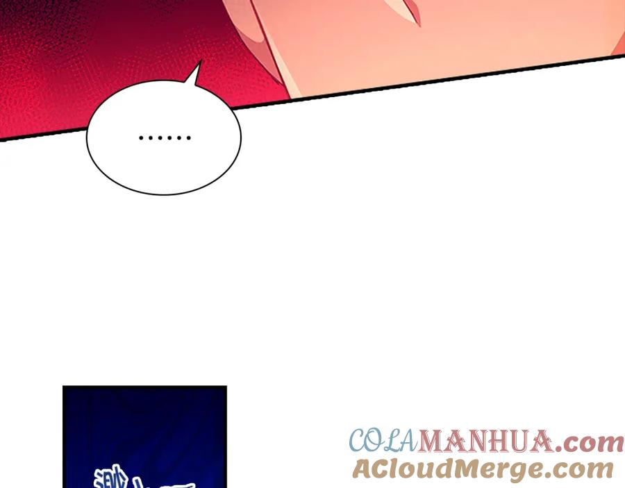 奶萌魔力小公主 第109话 桃花找上门 第69页