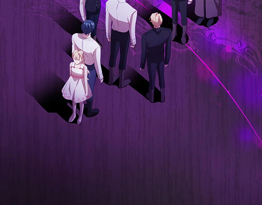 奶萌魔力小公主 第109话 桃花找上门 第123页