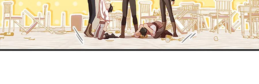奶萌魔力小公主 第109话 桃花找上门 第27页