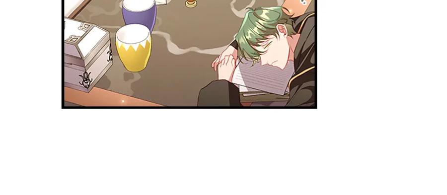 奶萌魔力小公主 第110话 哥哥永远爱你！ 第24页