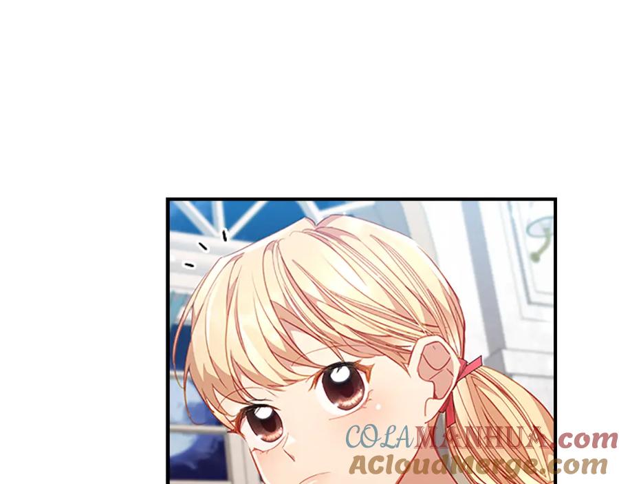 奶萌魔力小公主 第110话 哥哥永远爱你！ 第69页