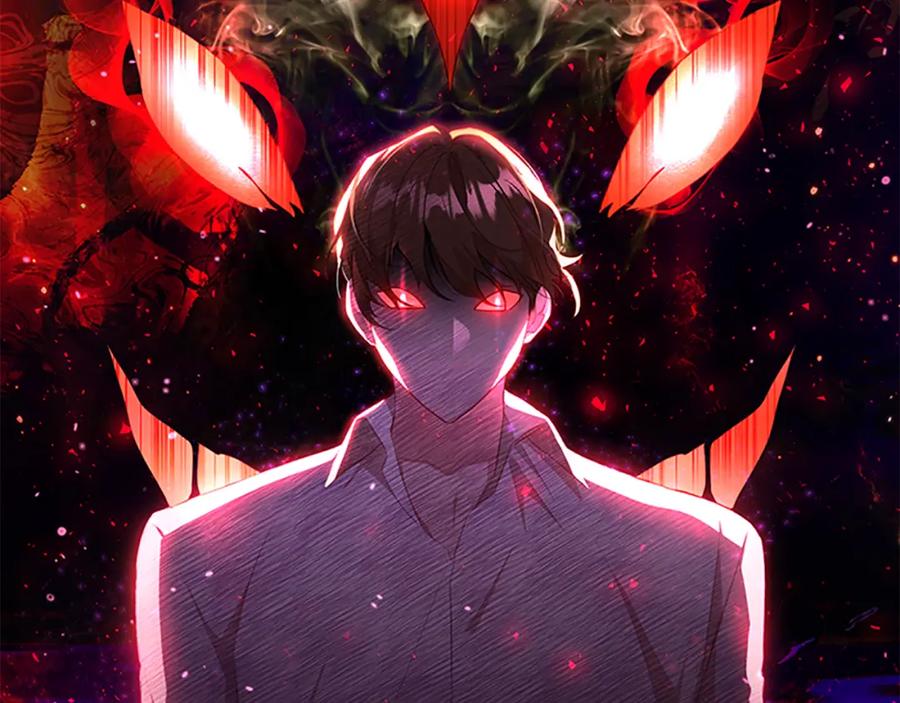 奶萌魔力小公主 第110话 哥哥永远爱你！ 第47页