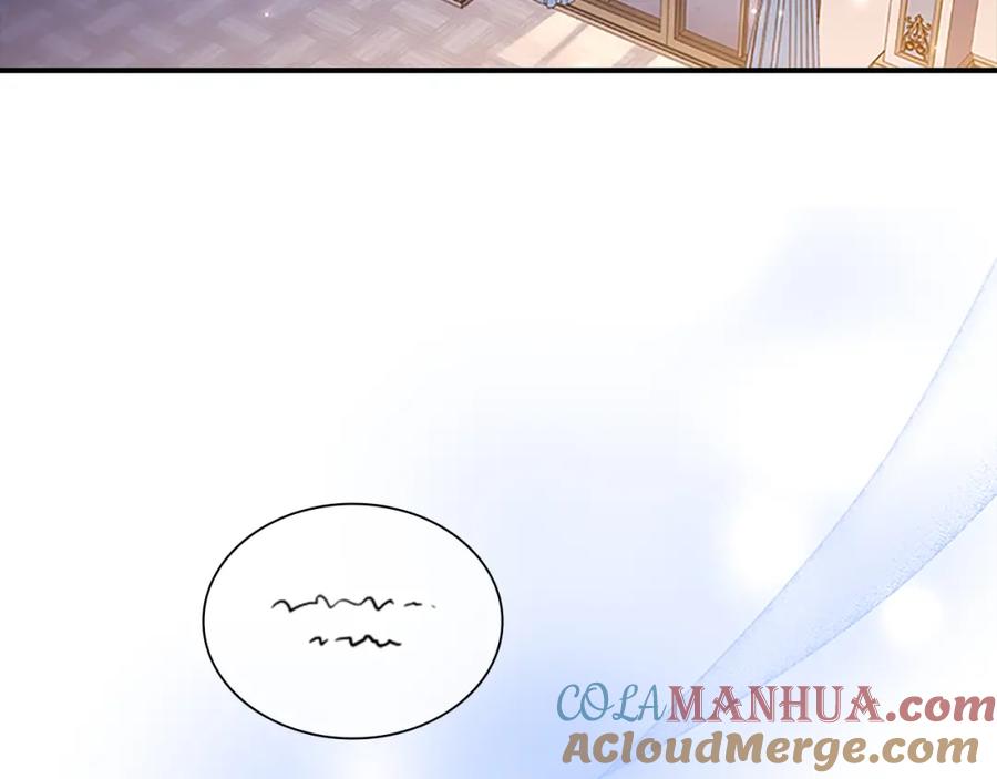 奶萌魔力小公主 第110话 哥哥永远爱你！ 第101页