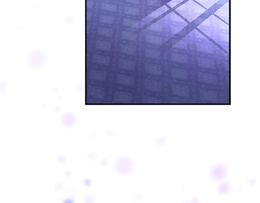 奶萌魔力小公主 第111话 谁是你岳父！ 第154页