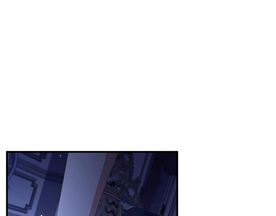 奶萌魔力小公主 第111话 谁是你岳父！ 第34页