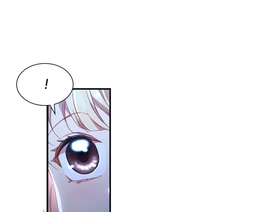 奶萌魔力小公主 第111话 谁是你岳父！ 第42页