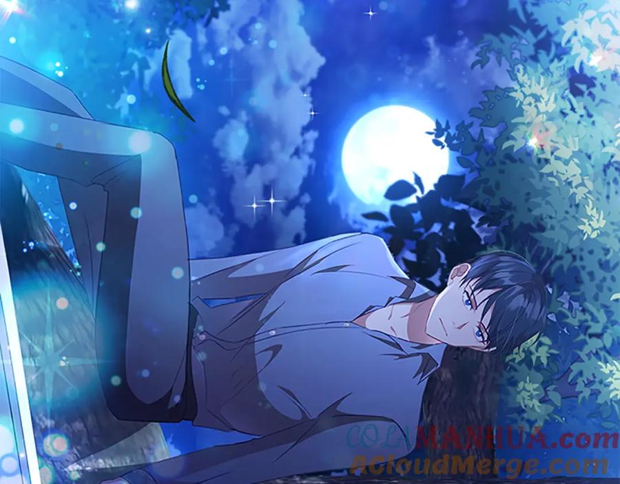 奶萌魔力小公主 第111话 谁是你岳父！ 第45页