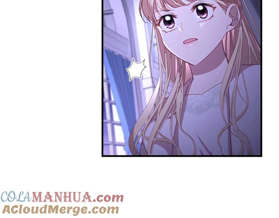 奶萌魔力小公主 第111话 谁是你岳父！ 第129页