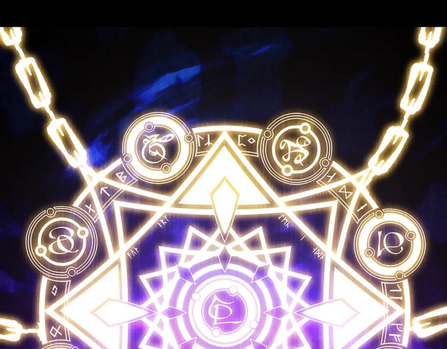 奶萌魔力小公主 第112话 恶灵的爱 第26页
