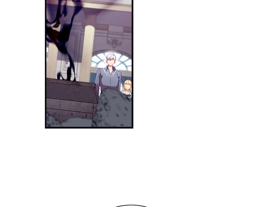 奶萌魔力小公主 第113话 小公主的择偶标准 第103页