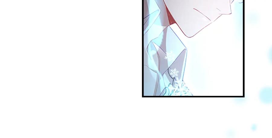 奶萌魔力小公主 第113话 小公主的择偶标准 第94页