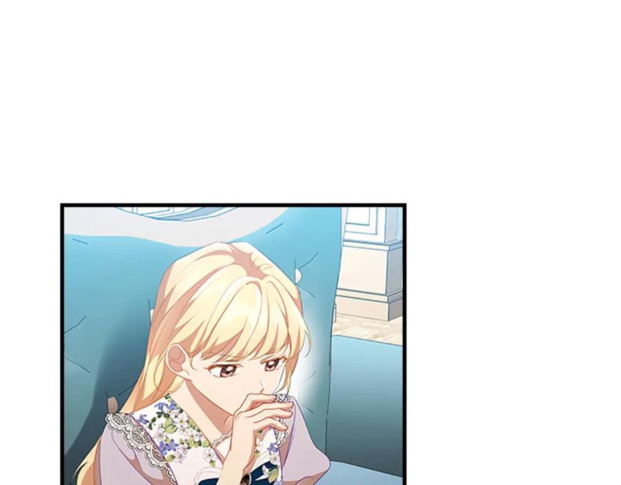 奶萌魔力小公主 第113话 小公主的择偶标准 第47页