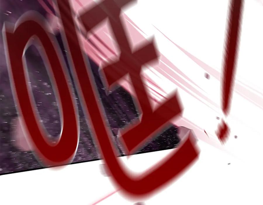 奶萌魔力小公主 第113话 小公主的择偶标准 第64页