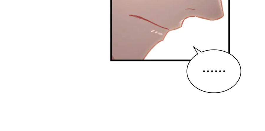 奶萌魔力小公主 第114话 敢跟我们来硬的？ 第110页
