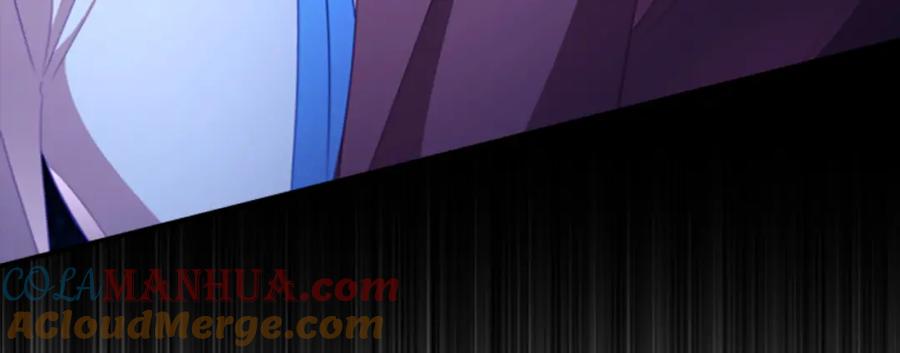 奶萌魔力小公主 第114话 敢跟我们来硬的？ 第13页
