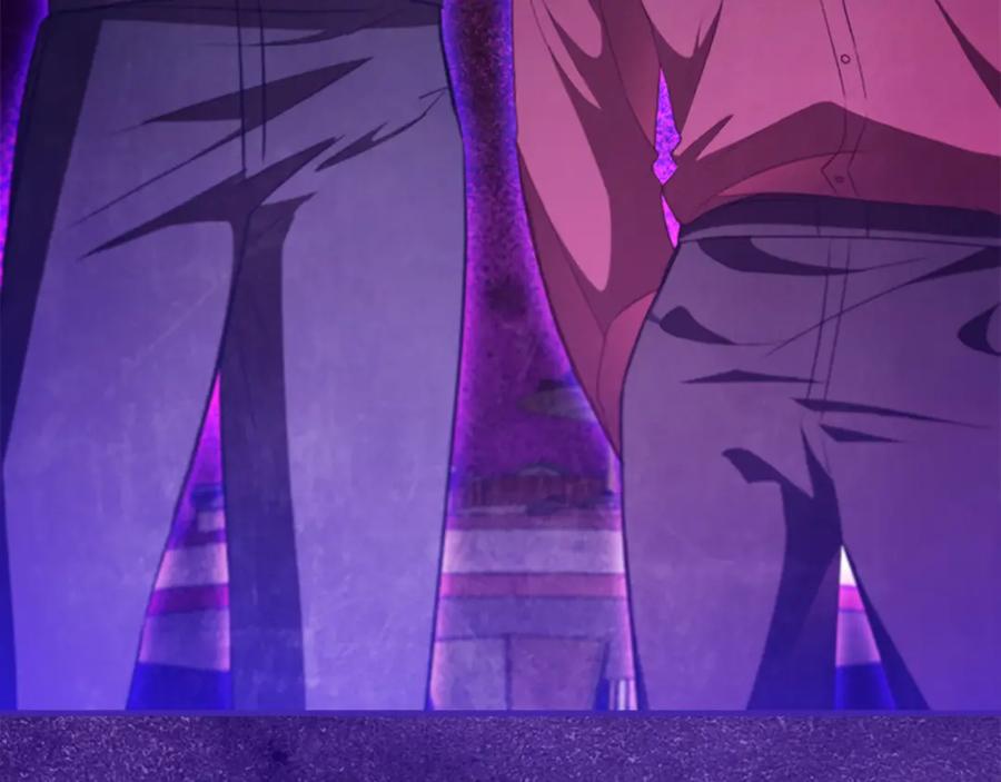 奶萌魔力小公主 第114话 敢跟我们来硬的？ 第82页