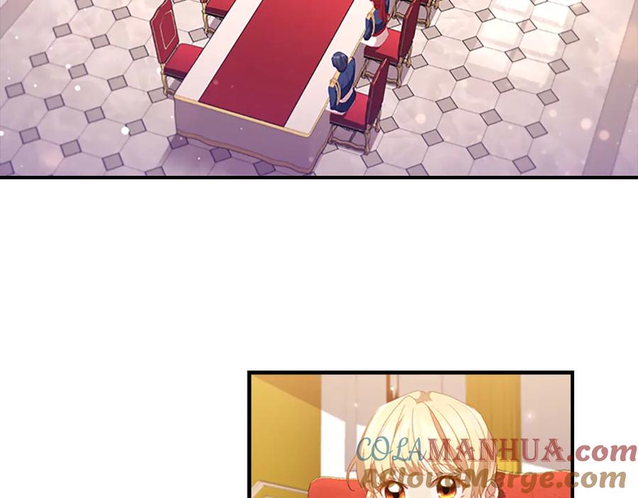奶萌魔力小公主 第114话 敢跟我们来硬的？ 第89页