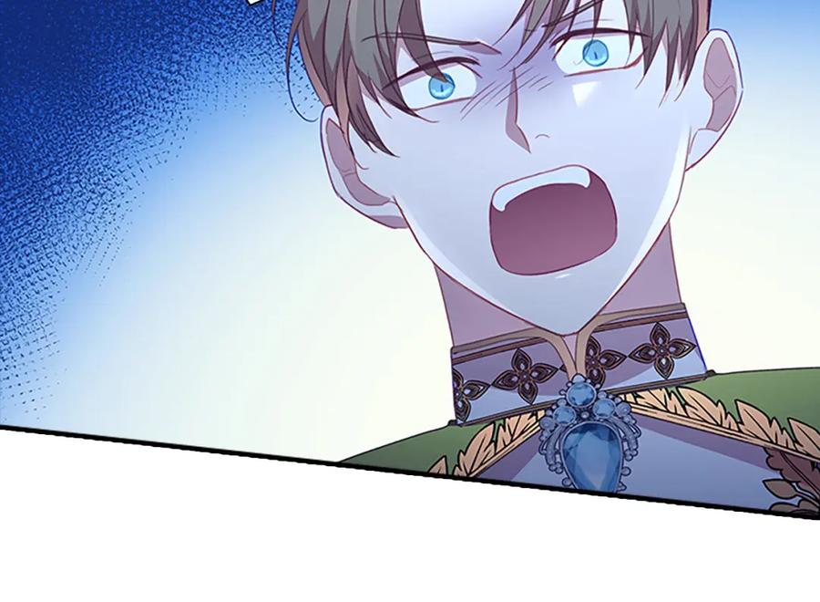 奶萌魔力小公主 第114话 敢跟我们来硬的？ 第23页
