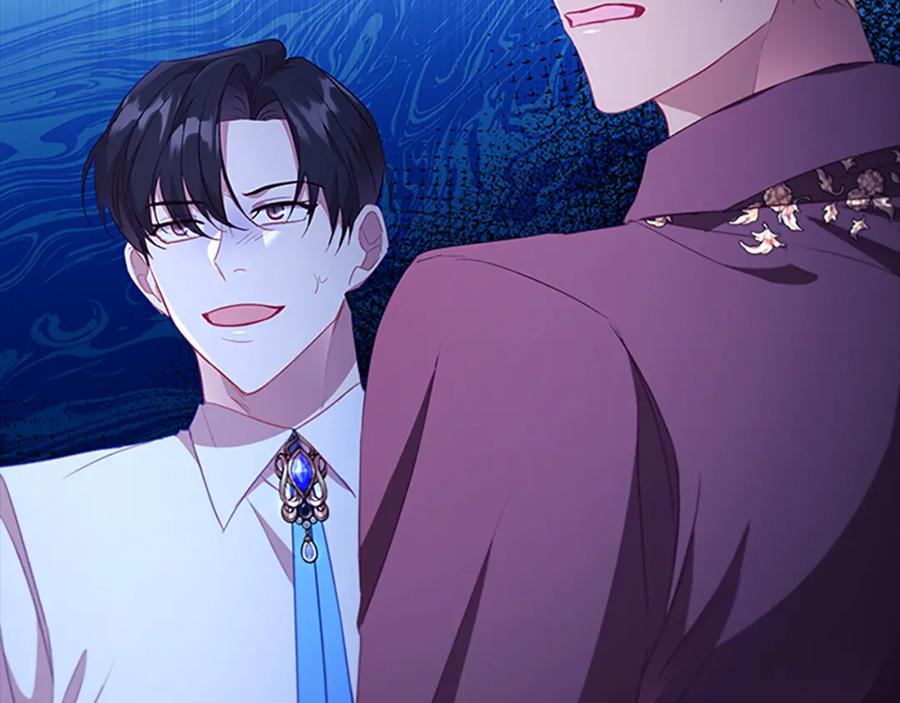 奶萌魔力小公主 第114话 敢跟我们来硬的？ 第12页