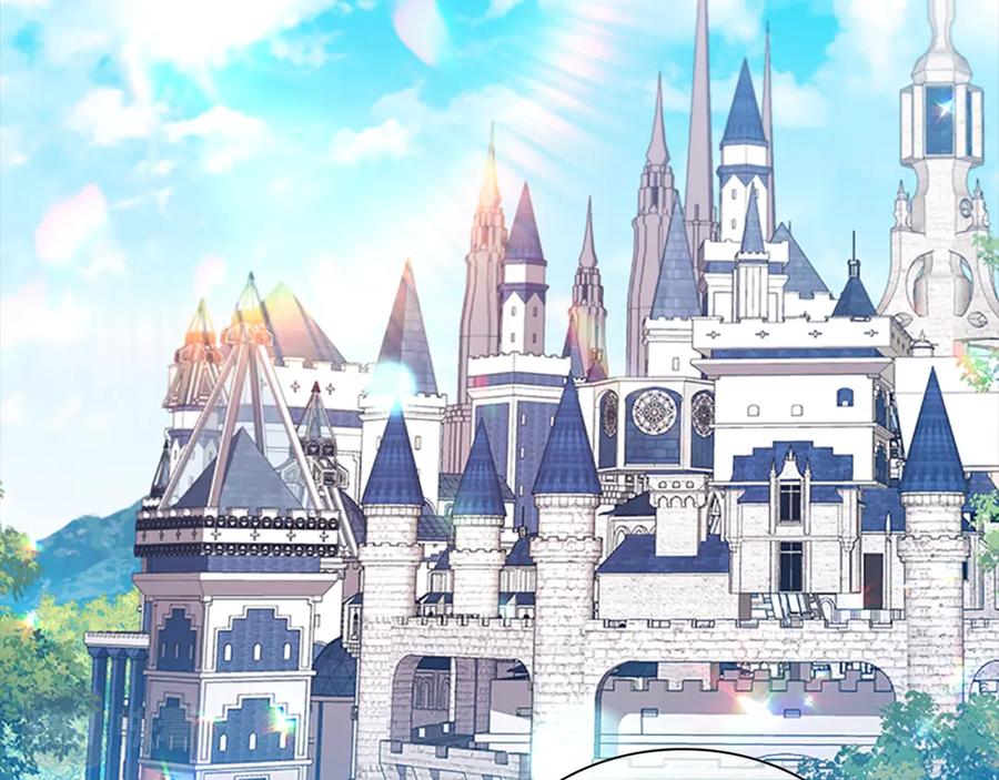 奶萌魔力小公主 第114话 敢跟我们来硬的？ 第86页