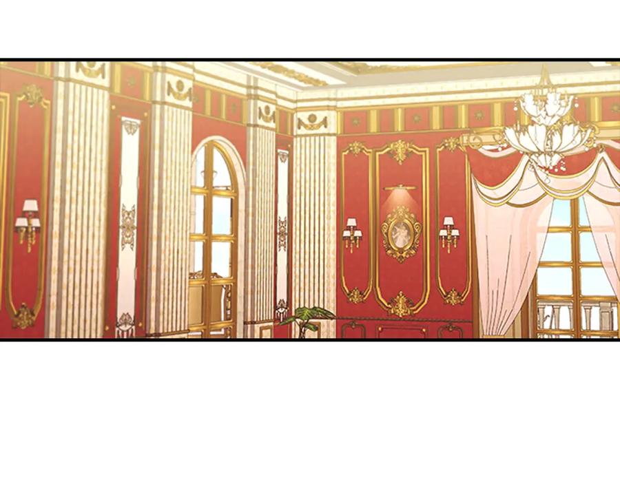 奶萌魔力小公主 第115话 小公主感冒了 第74页