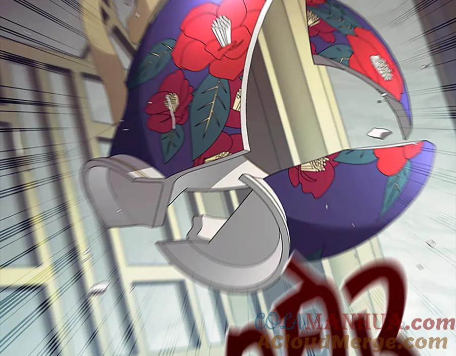 奶萌魔力小公主 第115话 小公主感冒了 第5页