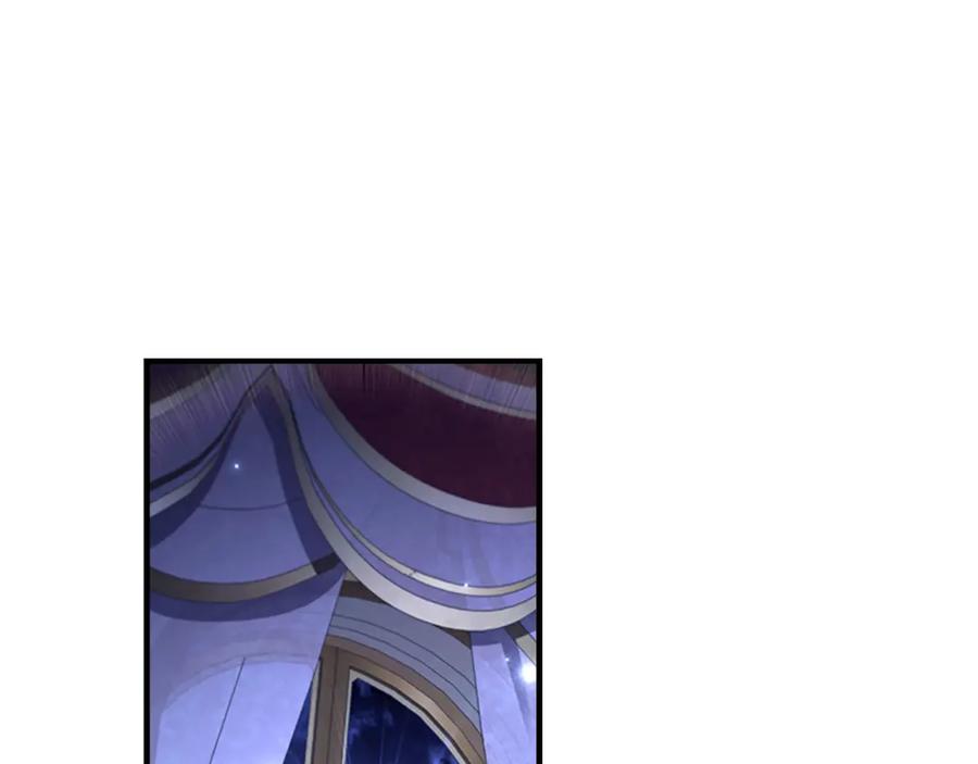 奶萌魔力小公主 第115话 小公主感冒了 第96页