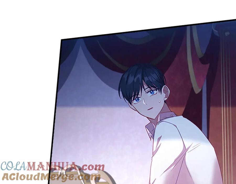 奶萌魔力小公主 第115话 小公主感冒了 第133页