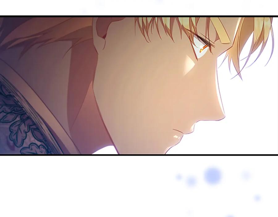 奶萌魔力小公主 第116话 卡西的成年仪式 第47页