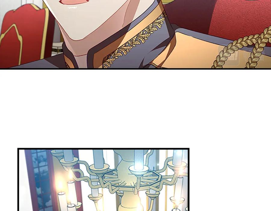 奶萌魔力小公主 第116话 卡西的成年仪式 第57页