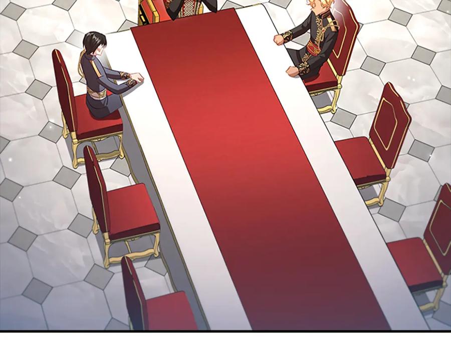 奶萌魔力小公主 第116话 卡西的成年仪式 第2页