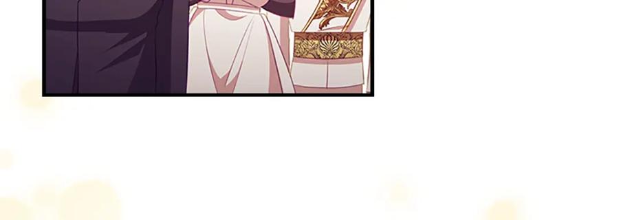 奶萌魔力小公主 第116话 卡西的成年仪式 第98页