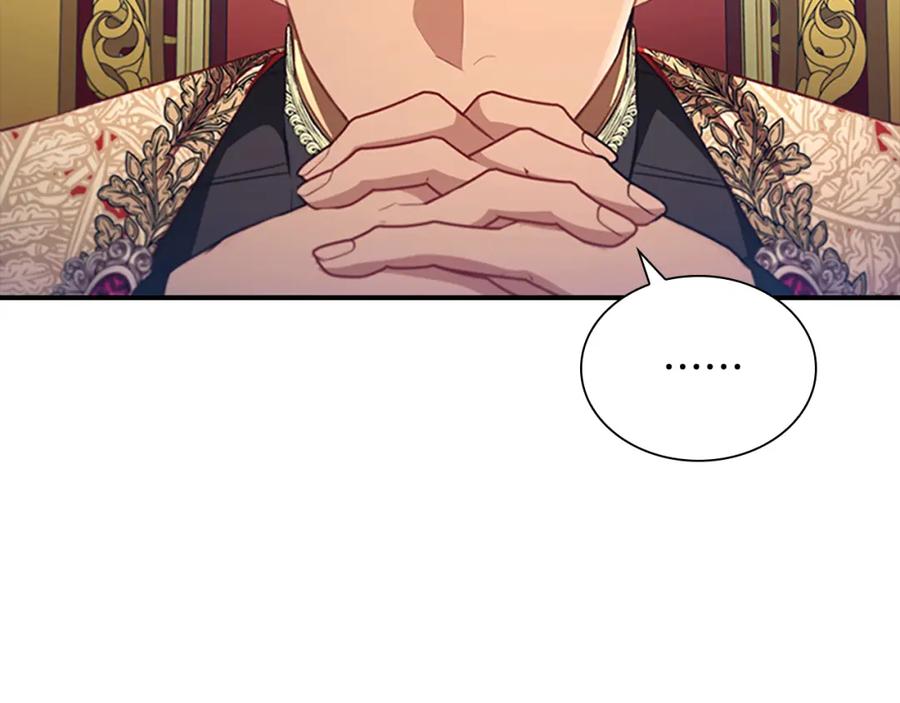 奶萌魔力小公主 第116话 卡西的成年仪式 第33页
