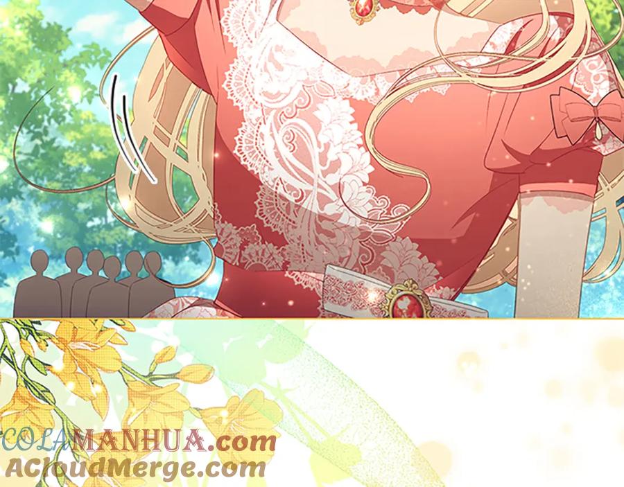 奶萌魔力小公主 第116话 卡西的成年仪式 第96页