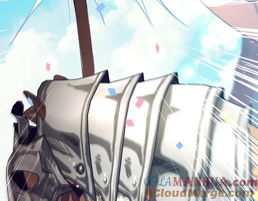 奶萌魔力小公主 第117话 最佳女婿 第113页