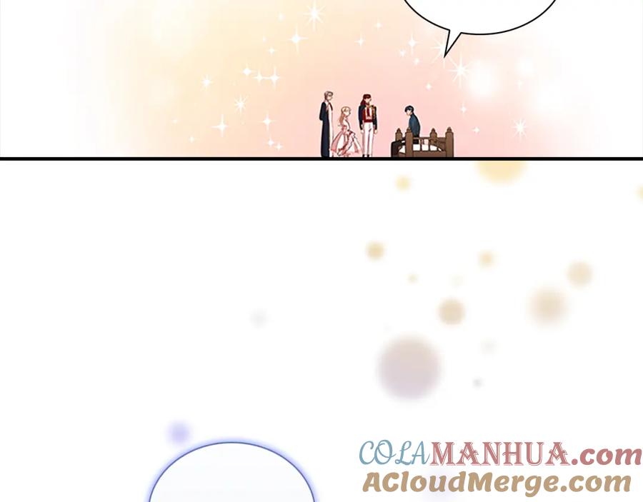 奶萌魔力小公主 第117话 最佳女婿 第85页