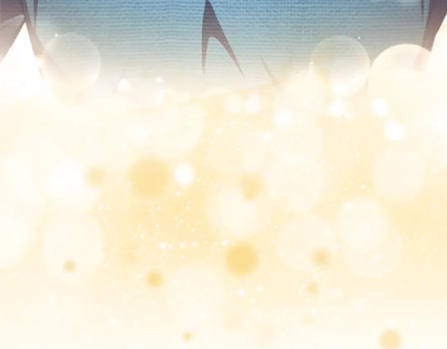 奶萌魔力小公主 第117话 最佳女婿 第96页