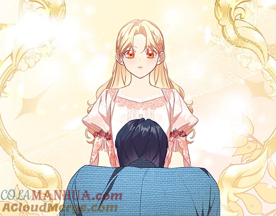 奶萌魔力小公主 第117话 最佳女婿 第93页