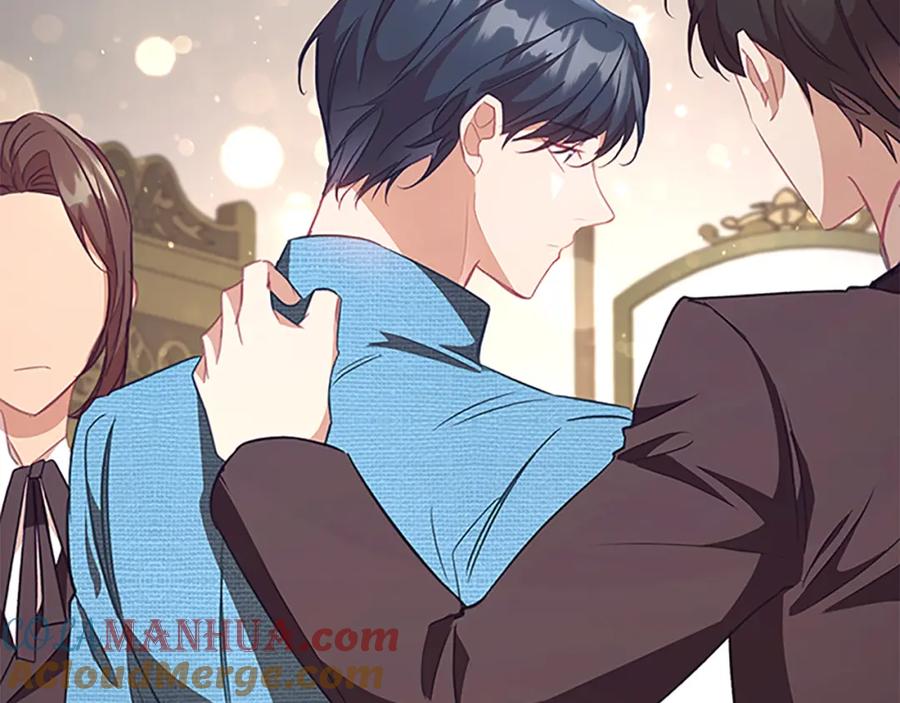 奶萌魔力小公主 第117话 最佳女婿 第45页