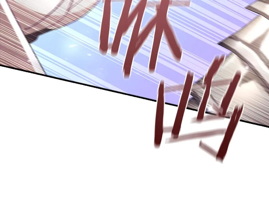 奶萌魔力小公主 第118话 公主的手帕 第46页