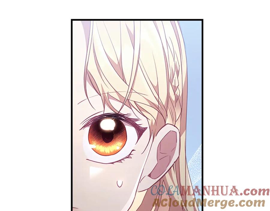 奶萌魔力小公主 第118话 公主的手帕 第53页