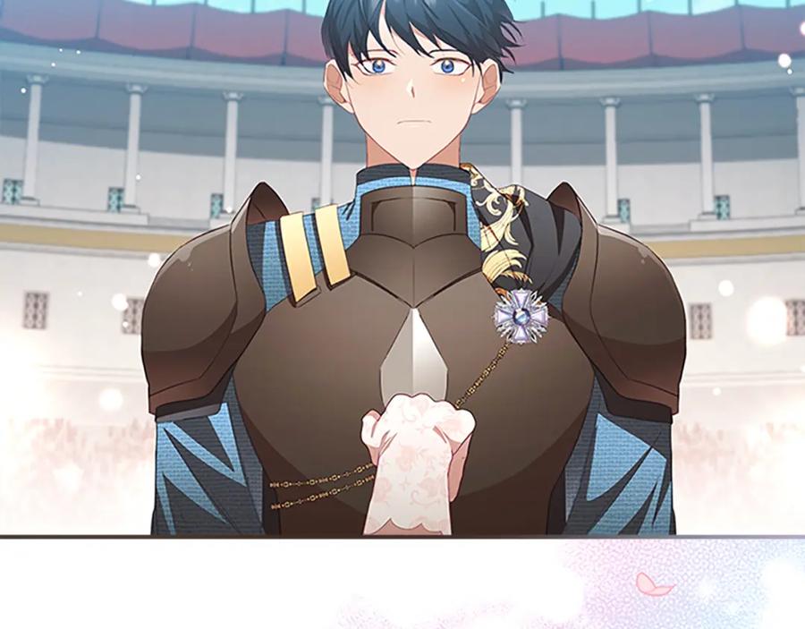 奶萌魔力小公主 第118话 公主的手帕 第79页