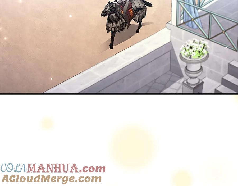 奶萌魔力小公主 第118话 公主的手帕 第57页