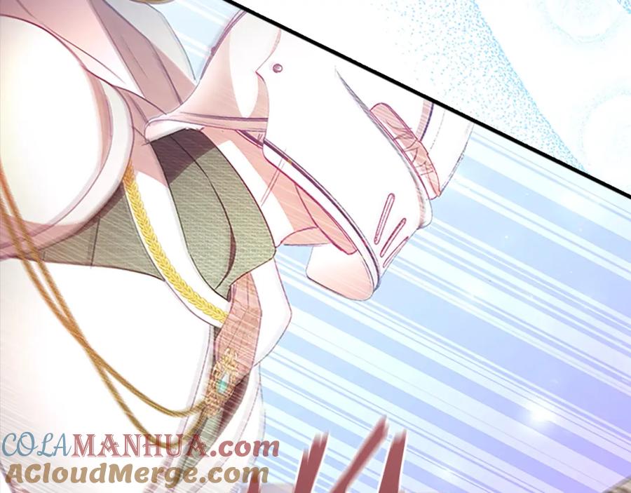 奶萌魔力小公主 第118话 公主的手帕 第45页