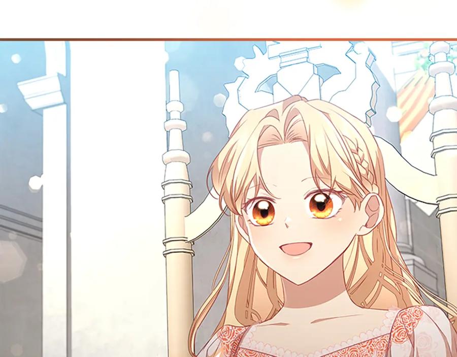 奶萌魔力小公主 第118话 公主的手帕 第58页