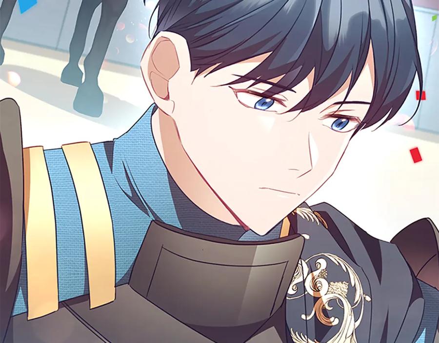 奶萌魔力小公主 第118话 公主的手帕 第96页