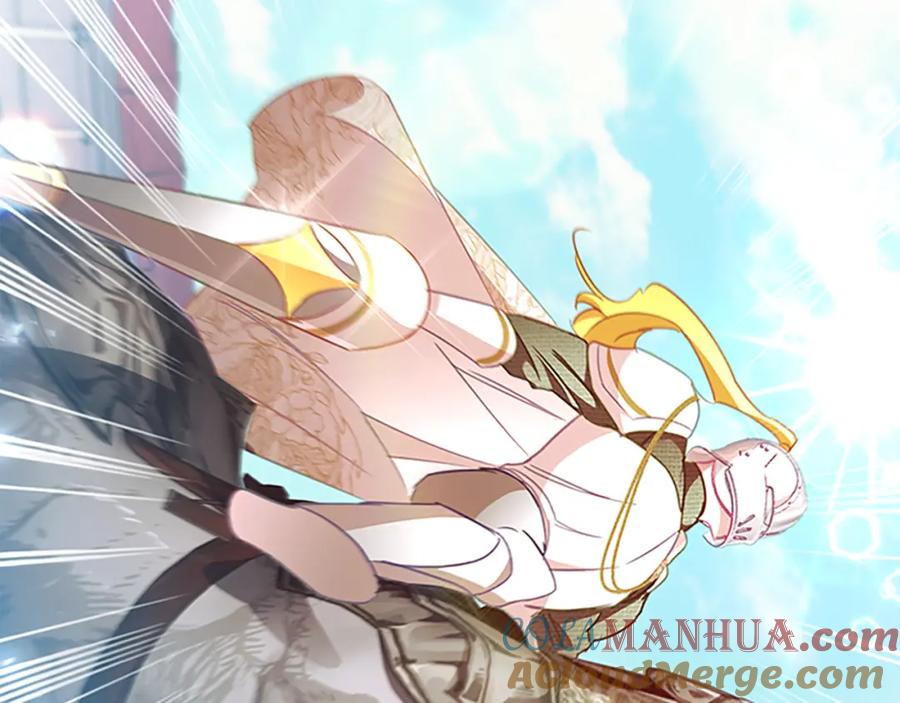 奶萌魔力小公主 第118话 公主的手帕 第41页