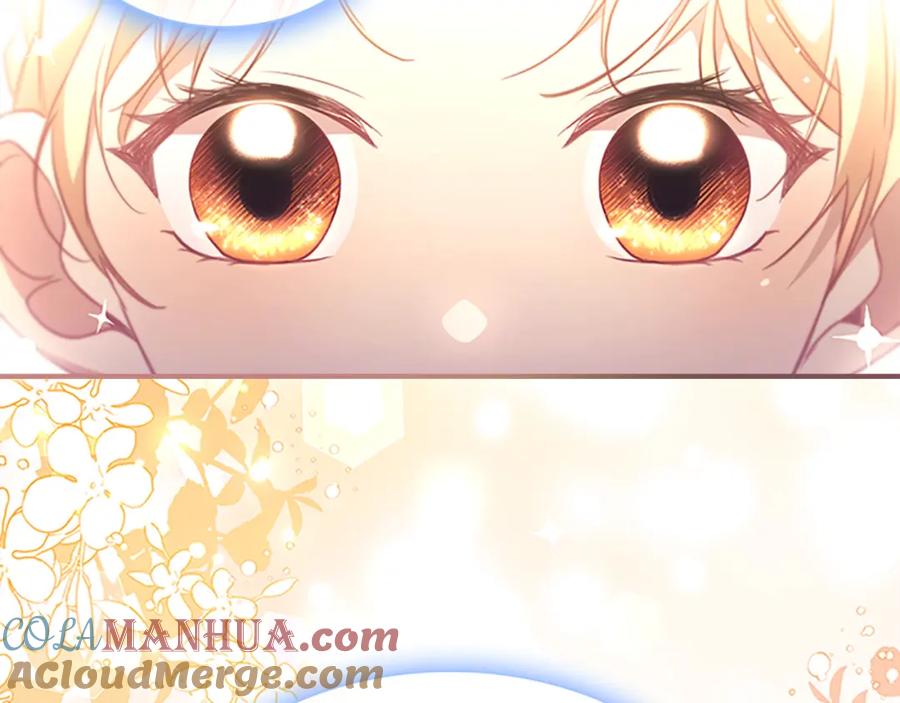 奶萌魔力小公主 第119话 决赛局！ 第125页